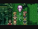 【FF6】いい歳の女がドット絵にひたすら安心するpart35【実況】