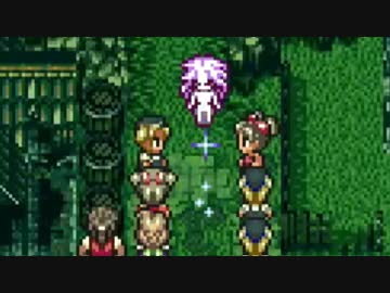 人気の ファイナルファンタジー Ff6 動画 1 864本 4 ニコニコ動画
