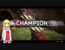 【Apex Legends PS4版】NOOBでもドン勝がしたい！ part1【VOICEROID実況】