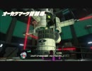 (真-ω-)の下手でも頑張るスプラトゥーン２part25