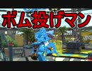 【日刊スプラトゥーン2】ランキング入りを目指すローラーのガチマッチ実況Season10-25【Xパワー2317エリア】ダイナモローラーテスラ/ウデマエX/ガチエリア
