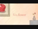 【ニコカラ】幸せの測り方／off vocal