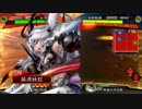【十州】金プレを目指して！【パート６１】
