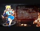 【RE:2をプレイ】初めてのバイオハザード（その２）【主コメあり】