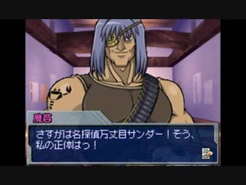 超はじめてのデュエリストになる Part23