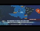【艦これゆっくり実況】トリガーをエルジア軍のスパイだと思いこんでいる綾波型駆逐艦が真実を確かめに行くそうです part2