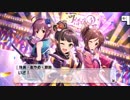 [デレステ実況]可惜夜月イベントでずっとﾌﾋﾌﾋ言ってる俺(6)終