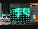 beatmaniaIIDX INFINITAS DXY! EXHARD CLEAR