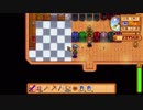 【実況】のんびり牧場を経営してみる【StardewValley】part70
