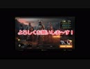 【BO4】ドン勝は奇跡も、実力も、あるんだよ！
