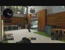 【CoD:BO4】キルレ1.0の日常 05