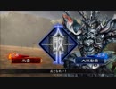 【十一州 衛尉】ケニア使いの妙な人【対義乱ケニア】