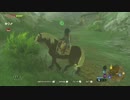 【実況】完全初見のゼルダの伝説ブレスオブザワイルドpart39
