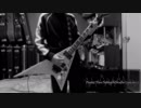 Plastic Tree - Sabbath(Studio Live ver.) 弾き直した