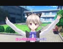 噛み噛み神！　黒咲りん　【12月まとめ】