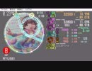simai R.Y.U.S.E.I. EXPERT　[E130]