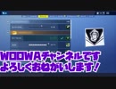 クリエイティブのおすすめの島でコインを集める 【FORTNITE】