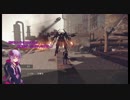 [NieR]とあるDMRerの諸国漫遊記序章-1[VOICEROID+実況]