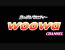 【ミニ四駆】最強ギミック！？超簡単ATバンパー　フロント編