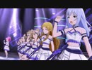 ミリシタ「brave HARMONY」 13人ライブ　ブルームーン・プリズム衣装