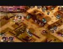 御城プロジェクト_RE～CASTLE DEFENSE～ - 忍れどあさぼらけ　絶壱難　☆３改以下攻略