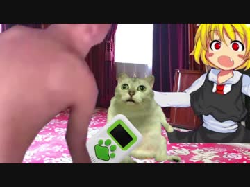 バウリンガルを買った池沼兄妹