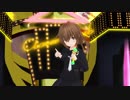 【MMD艦これ】スカートたくし上げ動画10　文月「スイートマジック」1080P