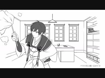 【人力文アル】あ.い.を.つ.た.え.た.い.だ.と.か【秋声】