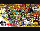 【２人実況】やれといわれてやるんだーている #40 [終]【UNDERTALE】【Nルート】