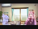 目パチ口パクのテスト動画