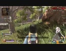 AIMの安定しないあかりちゃんのApex Lejends　その１