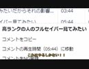 【ACE】こがねむしのボーダーブレイクX 30【紲星あかり実況】