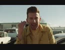 Max Frost - Money Problems