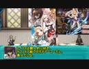 【ゆっくり小噺】一分戦争アイギス#468「アンソロジーだよ」