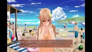 [飲酒実況]そうだ、キャバクラ行こう part.15