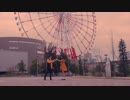 【Sugar islanD】シンデレラ 踊ってみた【オリジナル振付】