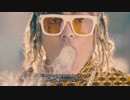 【和訳】Be Like Me by Lil Pump ft. Lil Wayne【歌詞】