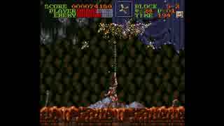 スーパーファミコン版悪魔城ドラキュラを久々にプレイ　パート４