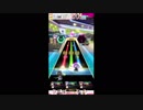 【#オンゲキ】DAYBREAK　FRONTLINE　EXPERT【これは何の曲？】