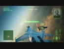 【ACE COMBAT7】マイペースに空へ.18【VOICEROID実況】