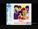 らんま1/2  Doco☆FIRST