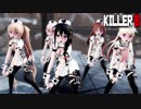【MMD艦これ】白露型でKILLER B　ナースコスプレVer　歌詞つき