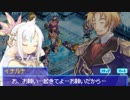 【実況】瞳で変身するRPG Part56【ルミナスアーク3】