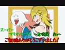 ガチでCPUに勝ちに行くスーパーマリオパーティ後編【二人実況】