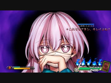 【MUGEN】狂下位付近ワイドランセレバトル2!!　Part21