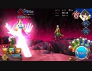 【FGO】復刻CCCコラボ　刻を裂くパラディオン：ヘブンズホール戦　エミヤオルタ疑似単騎【KP使用】