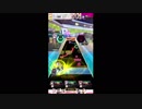 【#オンゲキ】MEGATON BLAST　EXPERT【ブラホワマックスファイアストーム】