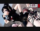 【MMD艦これ】白露型でKILLER B　ナースコスプレローアングルVer　歌詞つき