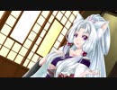 ケーキのおすそ分けに来てくれたイタコさんを家に招待して、そのまま・・・【VOICEROID劇場】