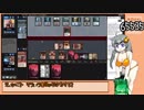 【XLN～RNA】紲星あかりの6割勝ちたいスタンダード#22【ラクドスミッドレンジ】